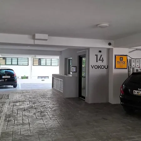 Διαμέρισμα Modern Luxury In Evia Χαλκίδα