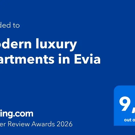Modern Luxury In Evia